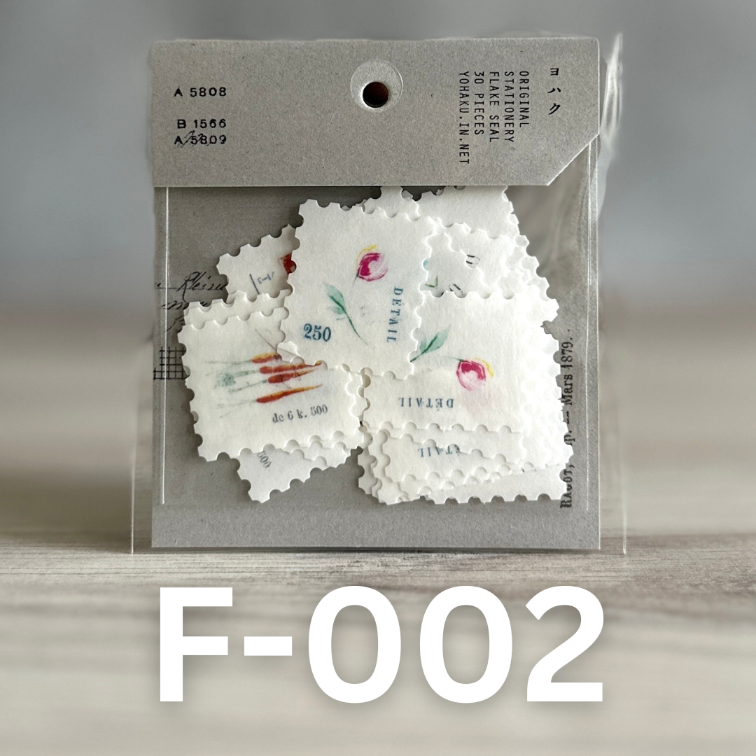 [Yohaku Flake Seal] Letter
